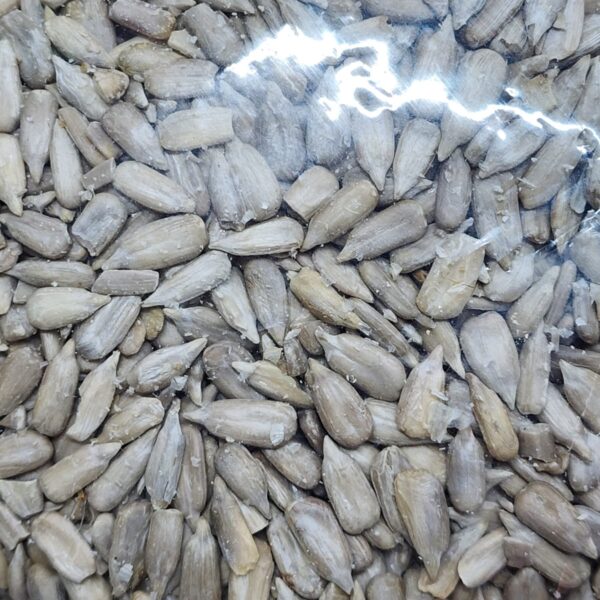 সূর্যমুখী বীজ বা সানফ্লাওয়ার সিডস (Sunflower Seeds