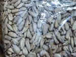 সূর্যমুখী বীজ বা সানফ্লাওয়ার সিডস (Sunflower Seeds - Image 2