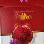 জাফরান (Saffron বা কেশর)