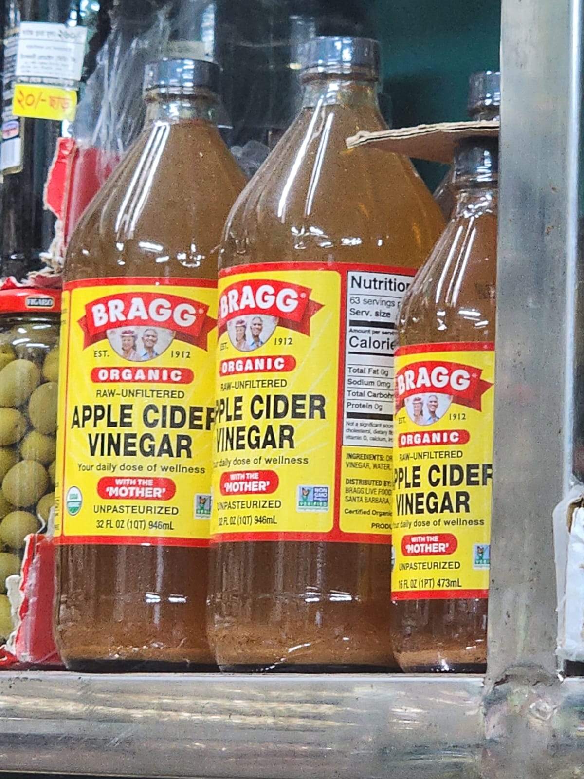 WhatsApp-Image-2026-08-15-at-7.45.44-PM-2.jpeg Organic Apple Cider Vinegar (with 'The Mother')। - Image 1