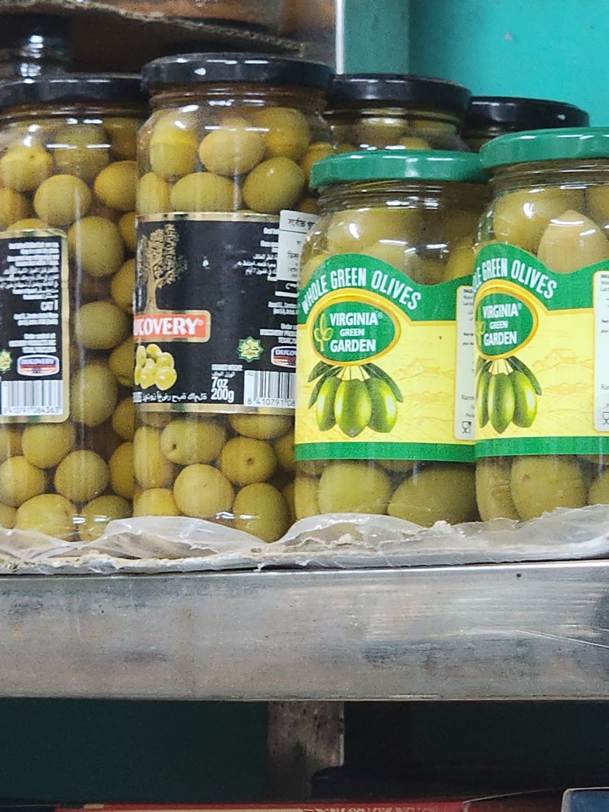 WhatsApp-Image-2026-08-15-at-7.45.45-PM.jpeg Virginia Green Garden Whole Green Olives (সবুজ জয়তুন বা অলিভ) - Image 1